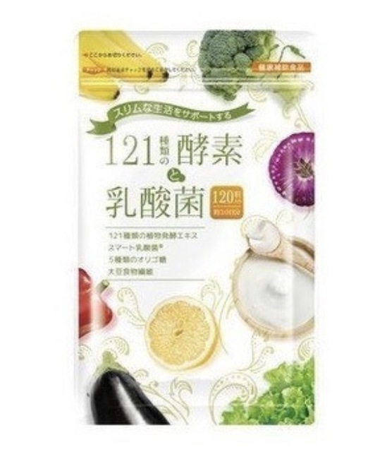 菌 詐欺 痩せ